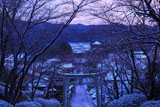 宗忠神社 淡雪の参道からの真如堂