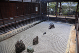 東海庵