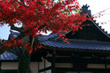 源空寺
