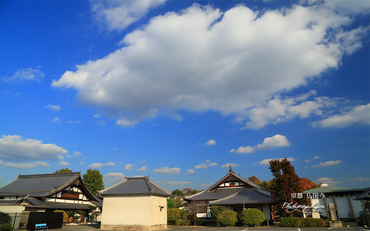 仏国寺 雲水行雲 壁紙