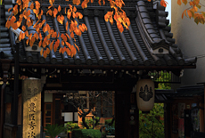 瑞泉寺