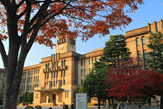 京都市役所