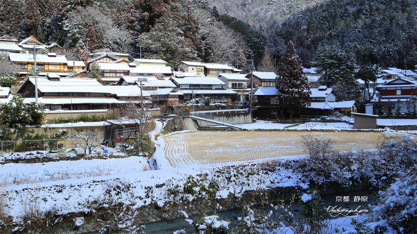 京都 雪景色の静原 壁紙