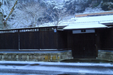 雪降る川喜多映画記念館
