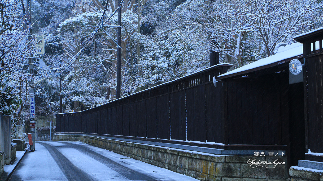 雪化粧の窟小路 壁紙