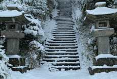 西御門