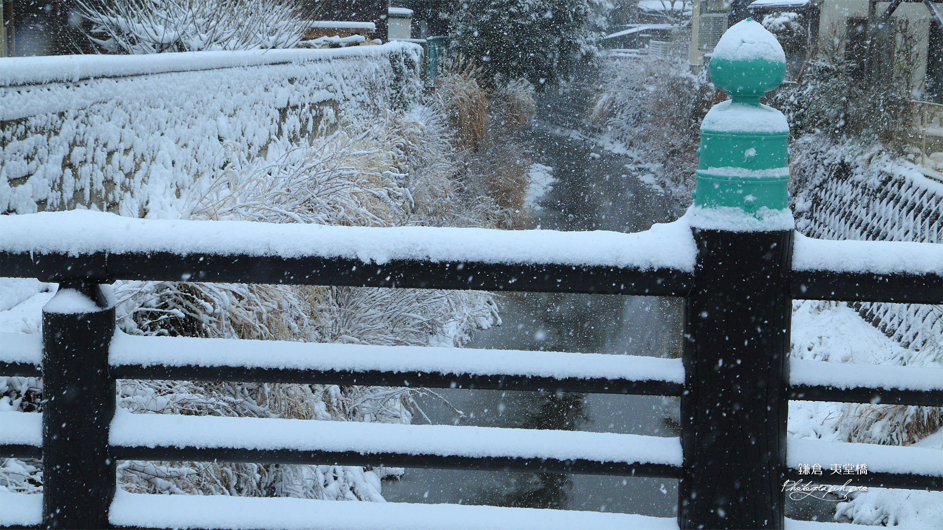 鎌倉 雪降る夷堂橋