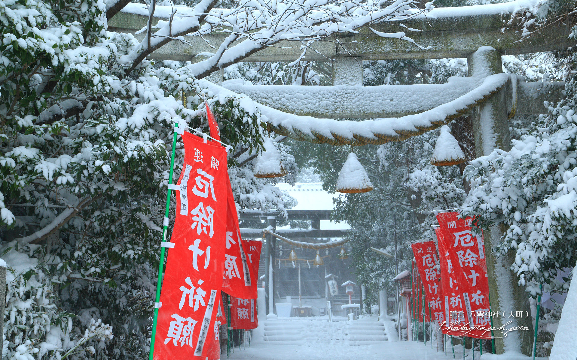 鎌倉八雲神社（大町） 雪景色の参道