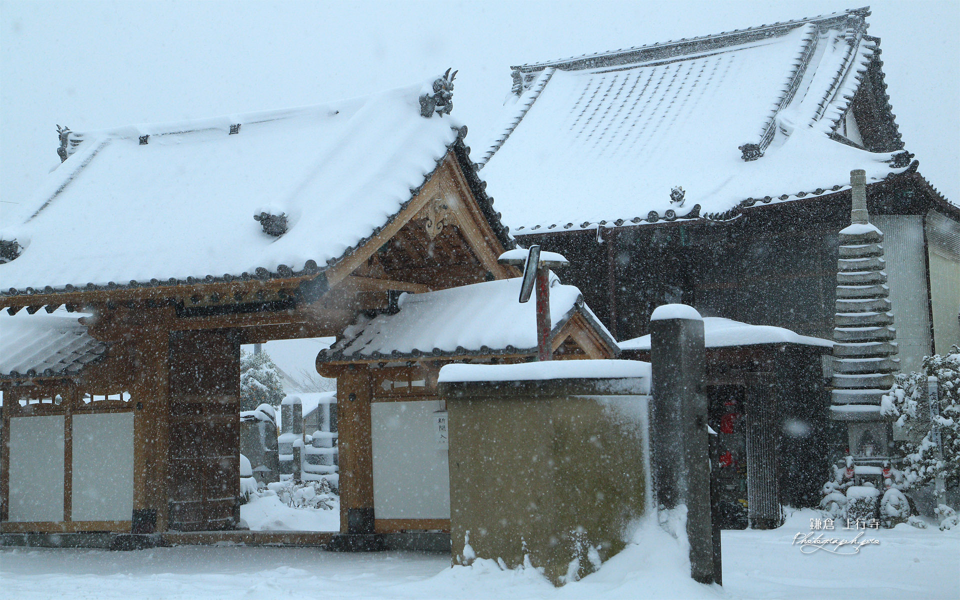 鎌倉上行寺の雪景色