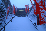 円応寺 埋雪石段
