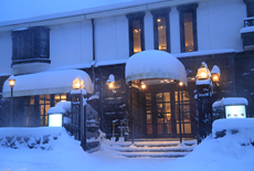 雪ノ下