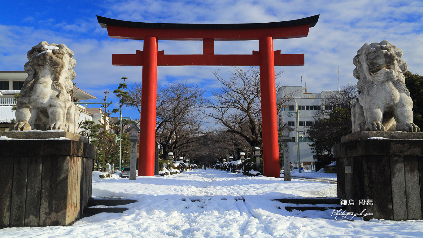 残雪の段葛入口 壁紙