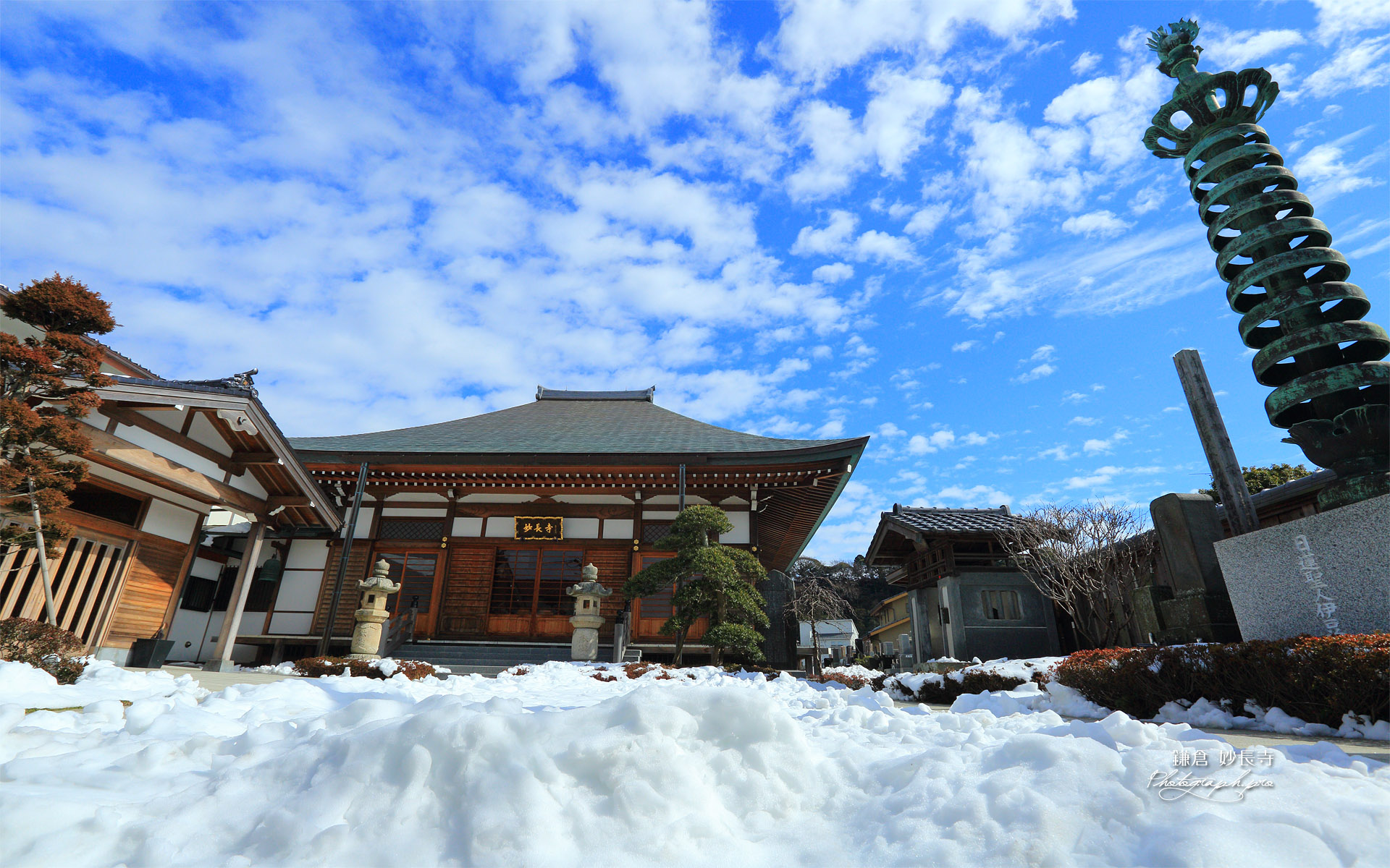 鎌倉 残雪の妙長寺