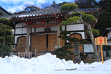 来迎寺 残雪と本堂
