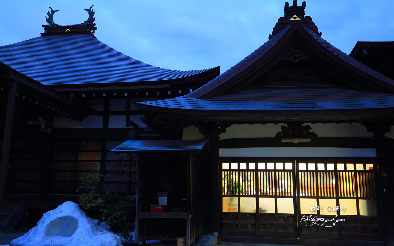 泉蔵寺のかまくら 壁紙