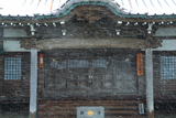 満福寺 雪舞う本堂