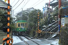 満福寺