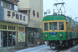 雪降る江ノ電