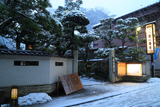 江の島 雪降る恵比壽屋