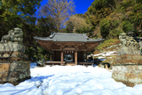 梶原