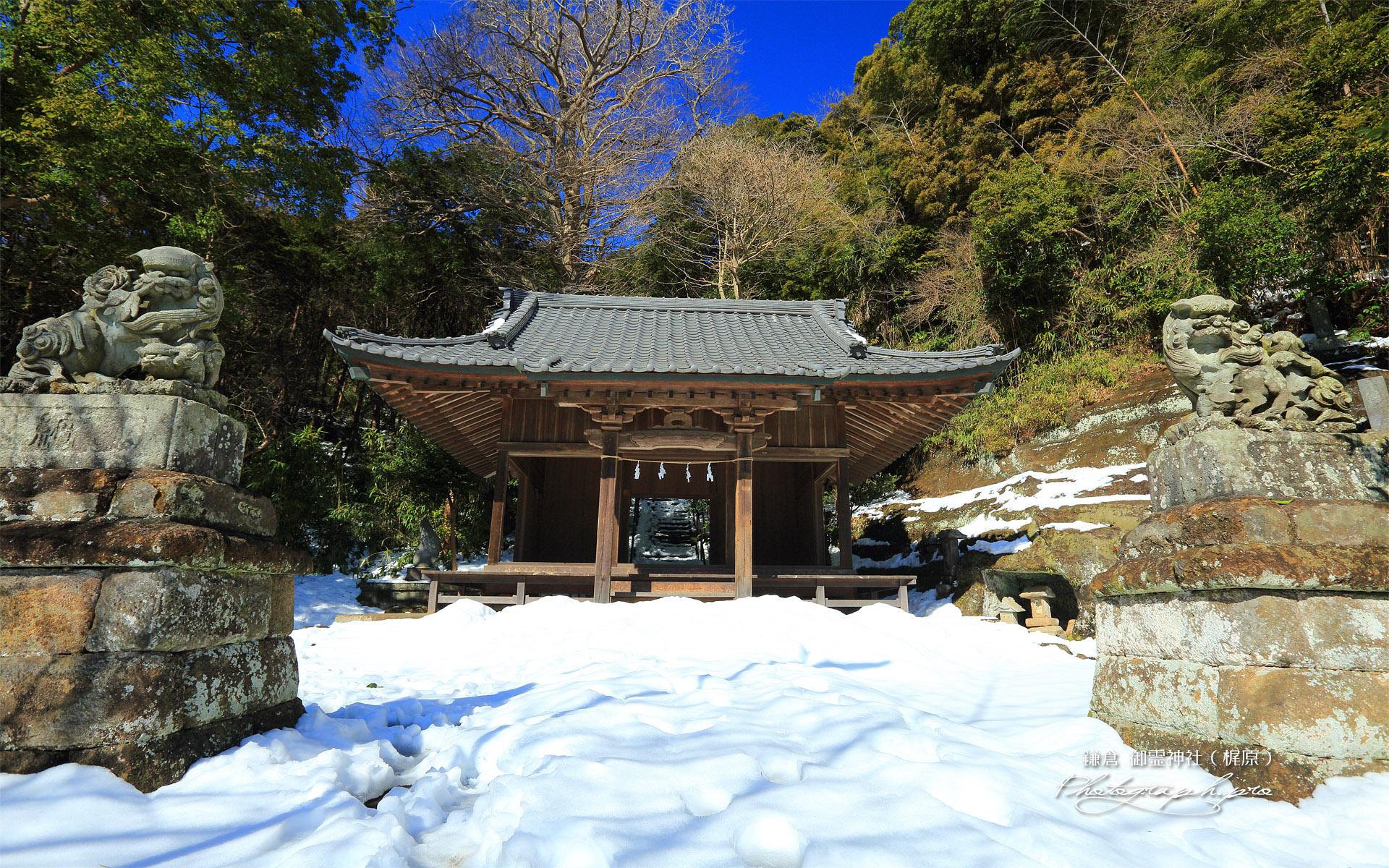 鎌倉 梶原御霊神社の雪景色