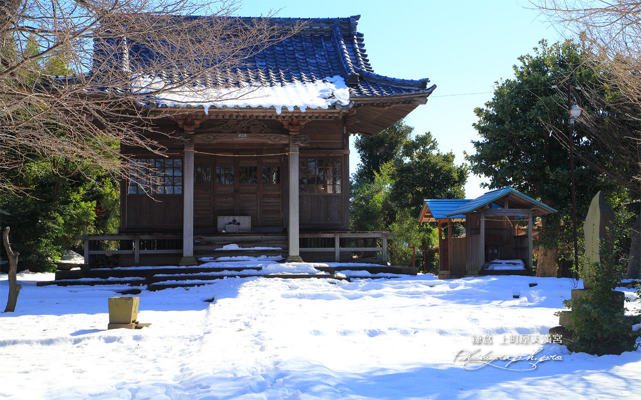 雪景色の上町屋天満宮 壁紙