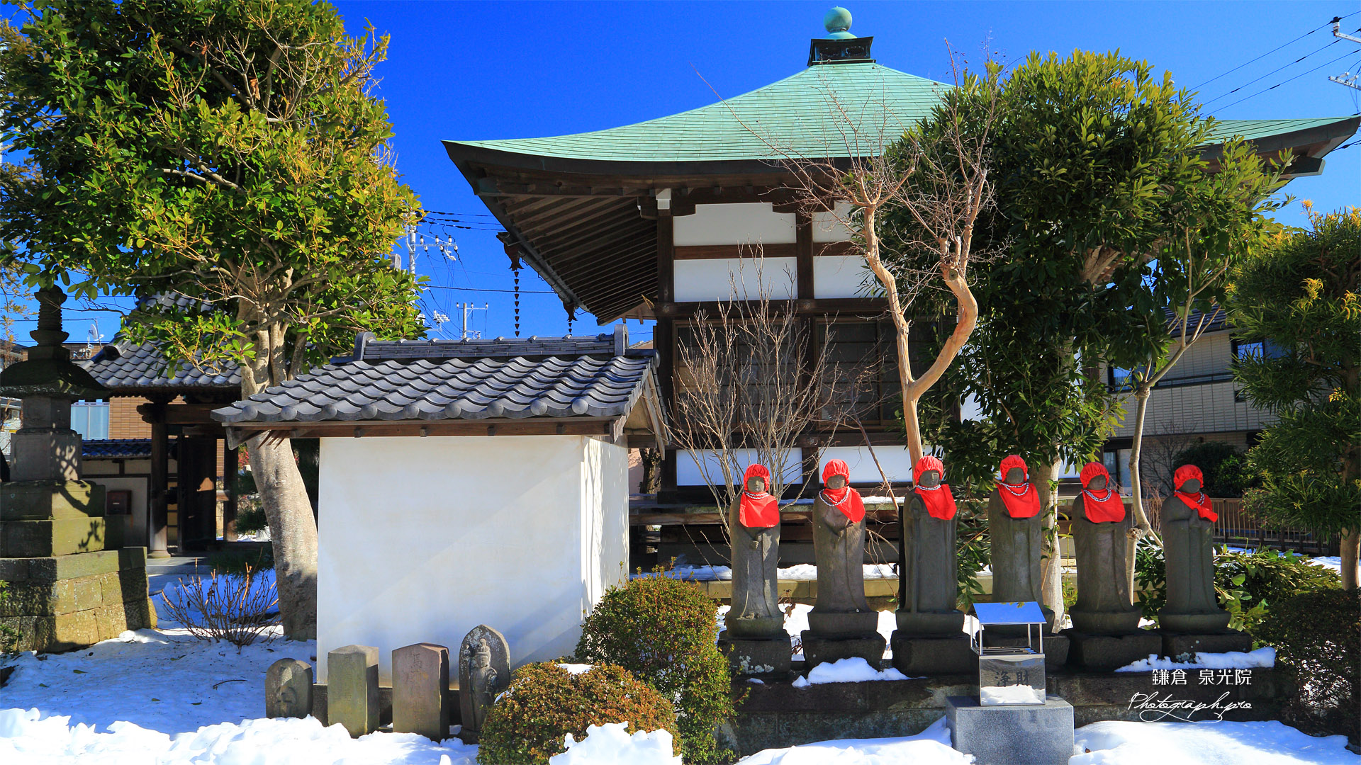 泉光院 六地蔵と雪景色