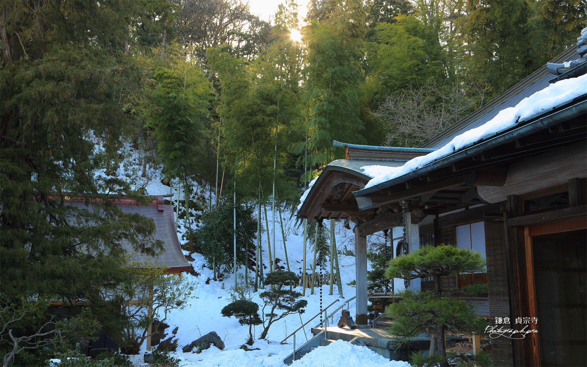 貞宗寺 雪景色