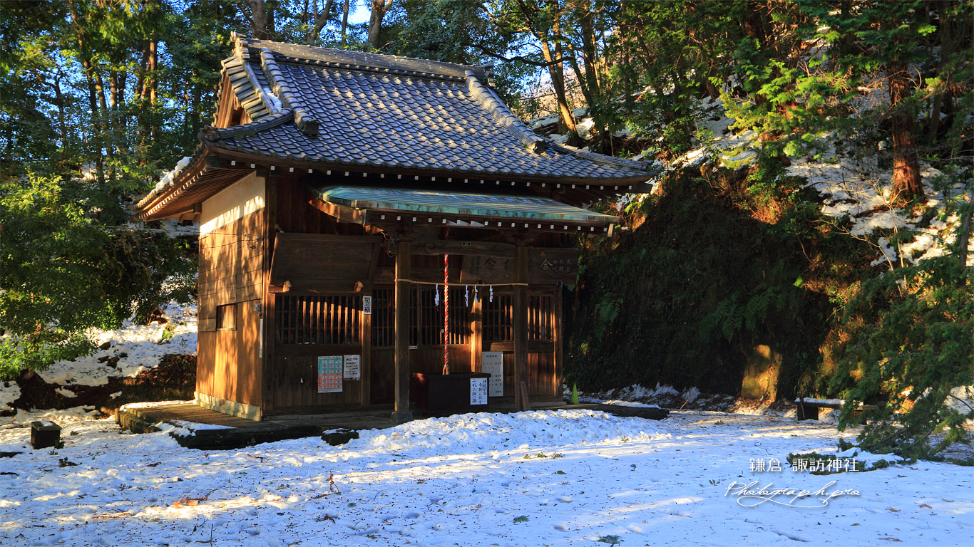 鎌倉 雪景色の諏訪神社 壁紙