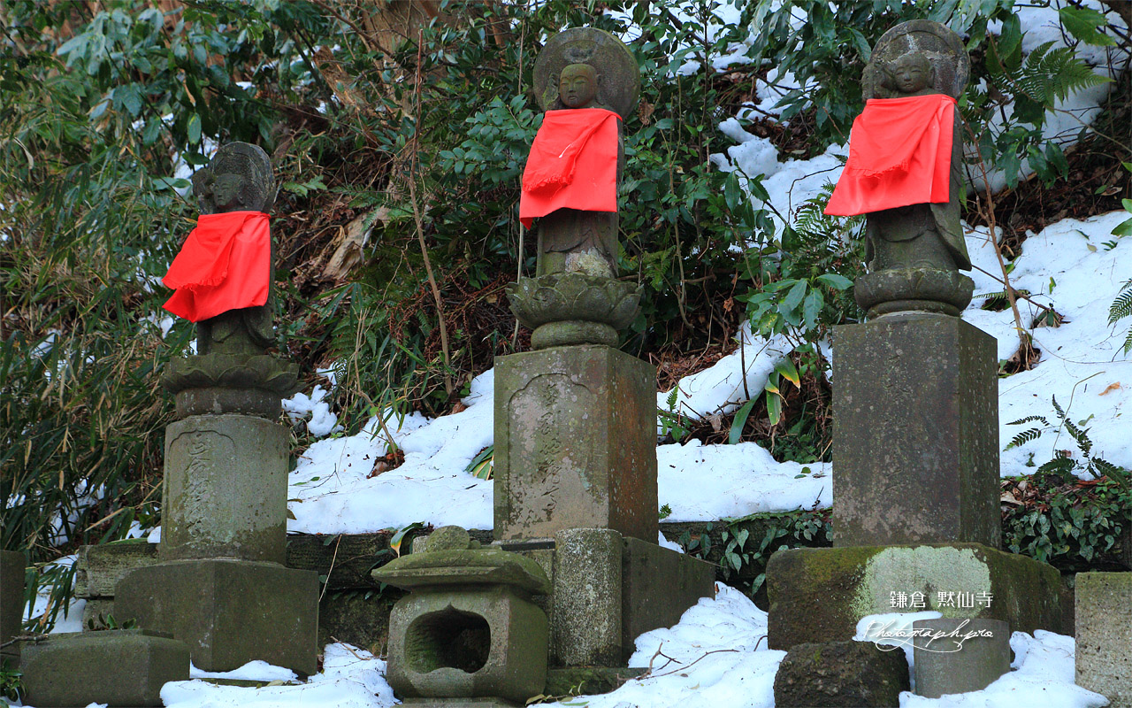 黙仙寺 地蔵三尊と残雪 壁紙