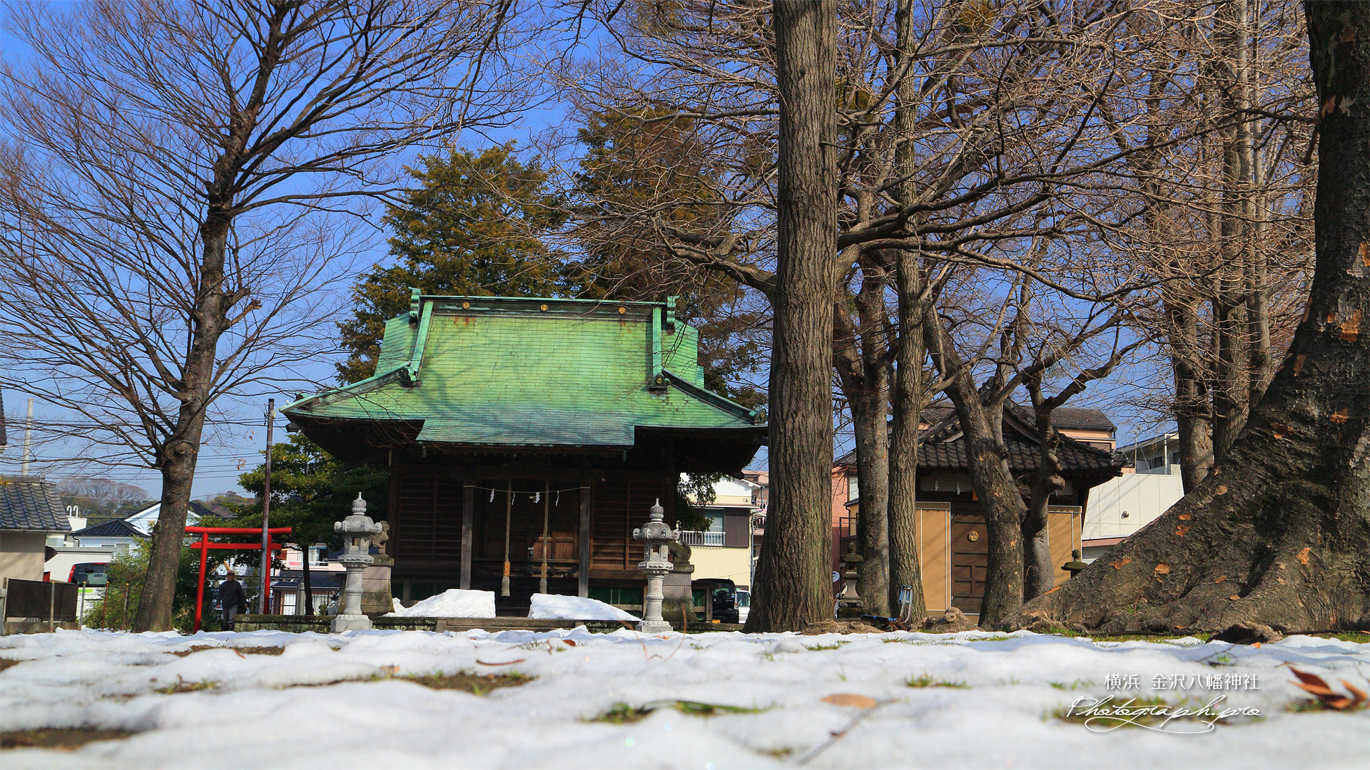 残雪の金沢八幡神社
