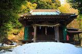 鎌倉 残雪の三嶋神社
