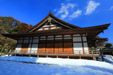 久成寺 残雪と本堂