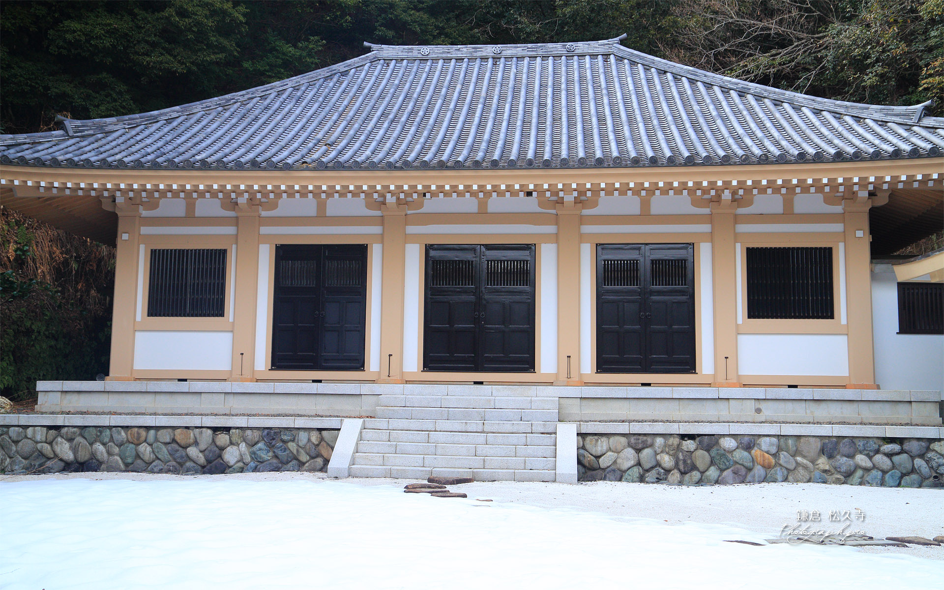 残雪の松久寺