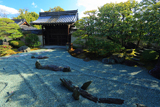 観智院 五大の庭