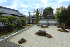 報恩寺