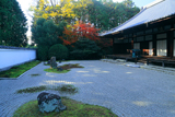 相国寺大光明寺