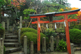 首途八幡宮