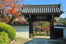 満願寺