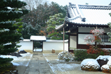 大光明寺 沫雪の峨眉山の庭
