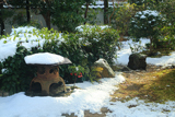 岩倉具視幽棲旧宅 斑雪の庭