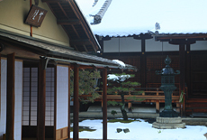 長講堂