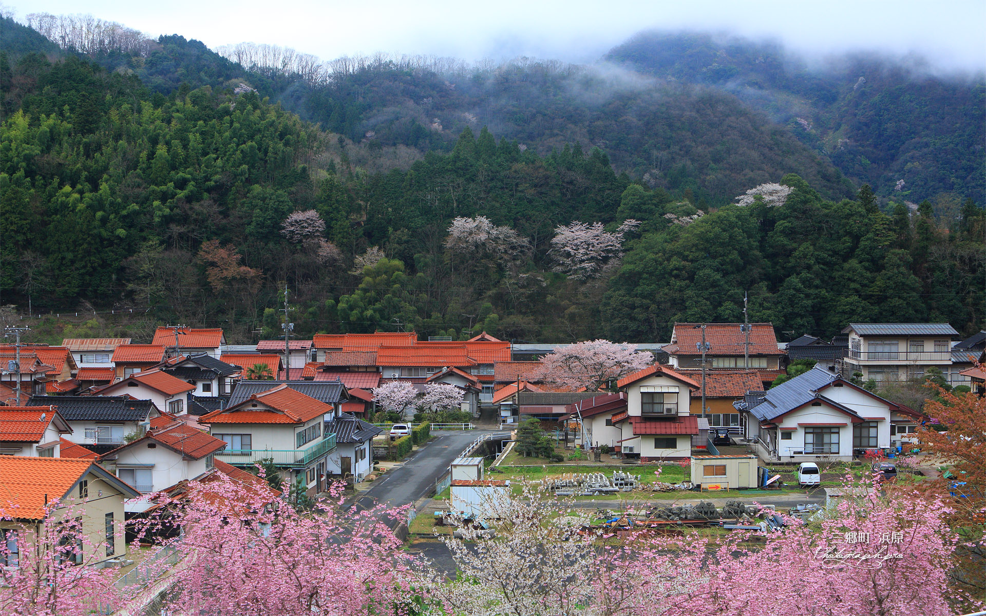 三郷町 浜原