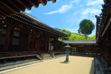 日野誕生院