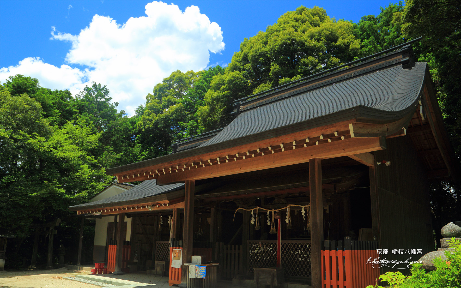 京都岩倉 夏空と幡枝八幡宮